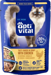 OPTIVITAL Tasty shreds in gravy with chicken - wet cat food - 85g