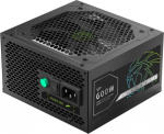 Gamemax PSU | VP 600S | 600 W | Bronze | Non-Modular
