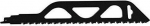 Makita B-10394 Recipro Blade HM 305/2Z