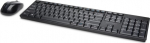 Ken Kensington TAS Pro Fit Desktop Set wireless