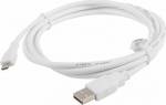 Cable USB Lanberg USB-A - microUSB 1.8 m White (CA-USBM-10CC-0018-W)