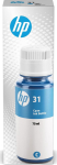 HP 31 Cyan Refill 70ml