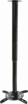 Sbox Projector Ceiling Mount max336mm 15kg PM-102XL