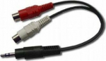 PremiumCord PremiumCord Kabel 1x CINCH female - 2x CINCH male 20cm
