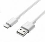 Kabel USB PremiumCord USB-A - USB-C 1 m White (ku31cf1w)