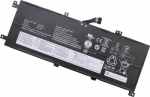 Lenovo 45Wh Lithium-Ion Battery 4c, for Lenovo Devices