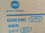 Konica Minolta Konica-Minolta KonicaMinolta Developer DV-619 DV619 Cyan (A9C80KD)