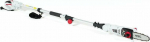 chainsaw NAC PCE71-SAH-E-CH 710 W 18 cm