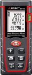 SNDWAY Laser Distance Meter 60m