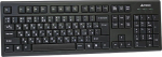 A4Tech KR-85 - wired keyboard | Qwerty + Numerical | USB 2.0