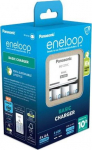 Sanyo eneloop Panasonic Charger Smart & Quick BQ-CC55 + 4x AA/2000