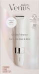 Gillette Venus Gentle Intimate Trimmer