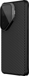 Nillkin CarboProp Aramid Magnetic Case for Samsung Galaxy S26 Ultra / black