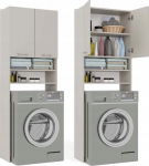 XXX_Top E Shop (TopEshop) Bathroom Cabinet for Washing Machine POLA DK CASHMERE BEŻ Shelf column 180X64X30