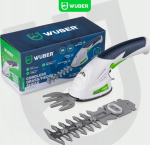 Akumulatorowy trymer 2w1 do żywopłotu i trawy 7.2V cięcie 120mm USB-C W23320 WUBER