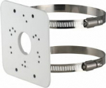 Dahua Europe Pole mount bracket PFA152-E