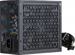 AER Power supply Aerocool Lux RGB 550M 550 W Black