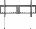 VISION Value Display Wall Mount - LIFETIME WARRANTY - fits large flat panel display 47-75" with VESA sizes up to 800 x 400 - latches in place - lockable - non-tilting - SWL 60 kg / 132 lb - black
