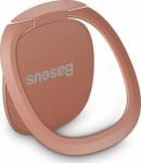 Baseus Ring on the finger Invisible Magnetic SUYB-0R