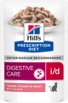 HILL"S Prescription Diet Digestive Care i/d Feline with salmon - wet cat food - 85g