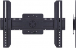 Multibrackets M Universal Digital Signage Wallmount - Mounting kit (wall mount) - too flat panel - svart - screen size: 32"-63" - wall-mountable