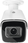 ABUS 4 MP IP-Tube Camera 2.8-12 mm