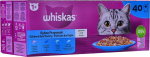 WHISKAS Fish Favourites in jelly - wet cat food - 40x85 g