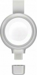 4smarts 4smarts Induction Charger MFI Fast Charger for Apple Watch silver/silver 541000