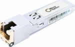 Lanview HP JD089B Compatible SFP, RJ-45 Copper, 100m XCVR