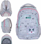 Astra ASTRABAG backpack KITTY THE CUTE, AB330