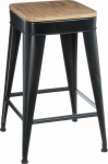 Atmosphera Taboret - stołek czteronożny, metal, bar