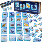 PuzzleOK Wooden Puzzle Wild Animals Connecting Halves Set Puzzle