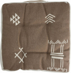 Home Styling Collection Chair pillow, cotton pillowcase, ethnic pattern, 40 x 40 x 6 cm