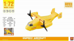 Astar transport aircraft WY490B
