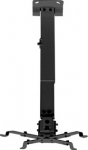 Sunne | Projector Ceiling mount | Tilt, Swivel | Maximum weight (capacity) 20 kg | Black