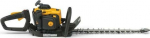 Stiga HT 525 Petrol hedge trimmer 0.65 kW 600 mm