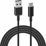 Kabel USB Vega USB-A - USB-C 1 m Czarny (35844)