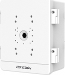 Hikvision DS-SBOX-01 Outdoor Surveillance Box