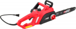 AWTOOLS ELECTRIC CHAIN SAW 1800W AW7J151C