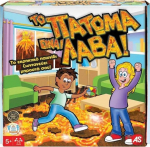 As Company AS &Epsilon;&pi;&iota;&tau;&rho;&alpha;&pi;έ&zeta;&iota;&omicron; - &Tau;&omicron; &Pi;ά&tau;&omega;&mu;&alpha; &Epsilon;&iota;&nu;&alpha;&iota; &Lambda;ά&beta;&alpha; (&Epsilon;&lambda;&lambda;&eta;&nu;&iota;&kappa;ή &Gamma;&lambda;ώ&sigma;&sigma;&alpha;) (1040-26479)