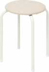 5five Stool with a soft seat, 46 cm