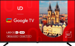 UD 50GUC5210S