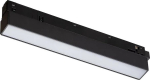 Nowodvorski Lamp for magnetic rail system 10143 LED 9W 3000K czarna