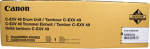 Canon C-EXV 49 (8528B003AA) Drum Unit, Black