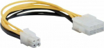 InLine ATX/EPS 4-pin - ATX/EPS 8-pin, 0.15m, Yellow (26633A)
