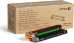Xerox VERSALINKC50XBLACKDR, UMCART