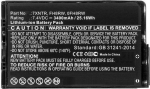 CoreParts Laptop Battery for Dell, 26.64Wh 7.4V 3600mAh 25WH