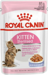 Roy ROYAL CANIN FHN Kitten Sterilised - Wet cat food - 12x85g