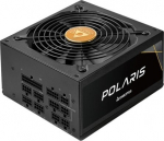 Chieftec Polaris 1250W - 1250 | ATX | 140 mm | 20 + 4 pin |160mm x 86mm x 150mm | 80 Plus GOLD | Modular|