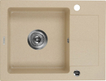 Sink Deante 1-chamber Zorba with a short drainer 44 x 58cm alabaster (ZQZ_A11A)